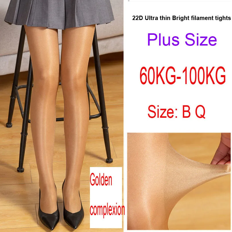 3 pairs Sexy Women Pantyhose Tights Oil Shiny Lingerie Elastic Hot Ultrathin Nylon Bling Stockings Plus Size Lingerie Female Glo