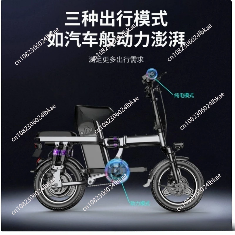 14-Inch foldable chainless electric bicycle, special battery car for driving, portable lithium battery AAAA