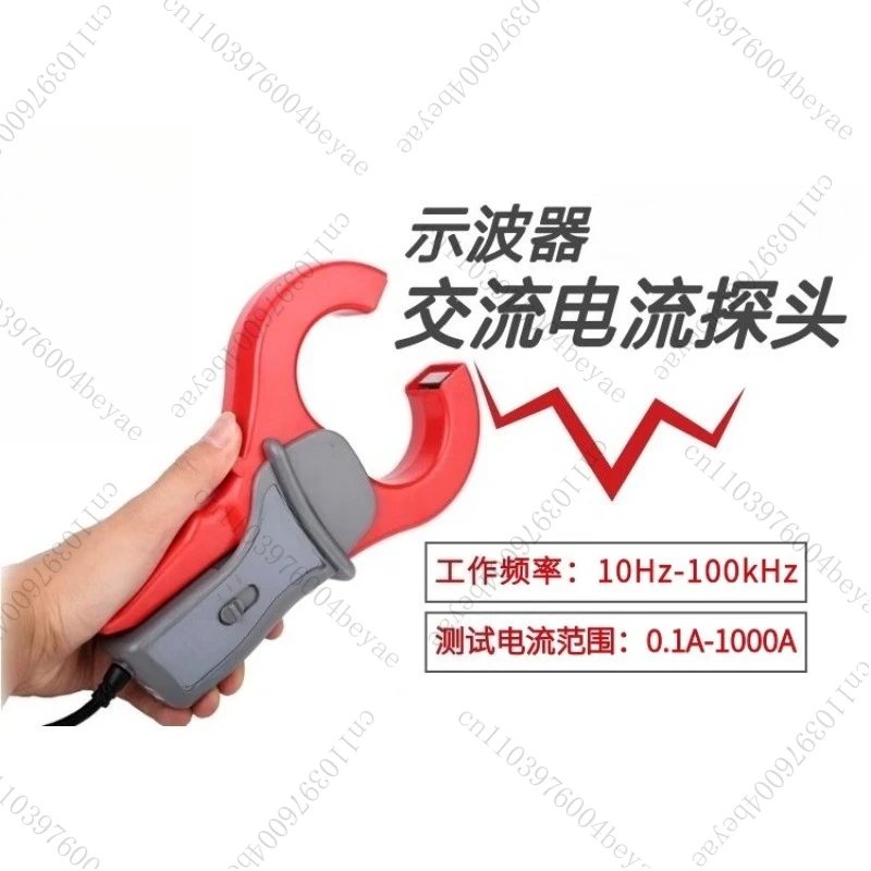 For Oscilloscope Cu…