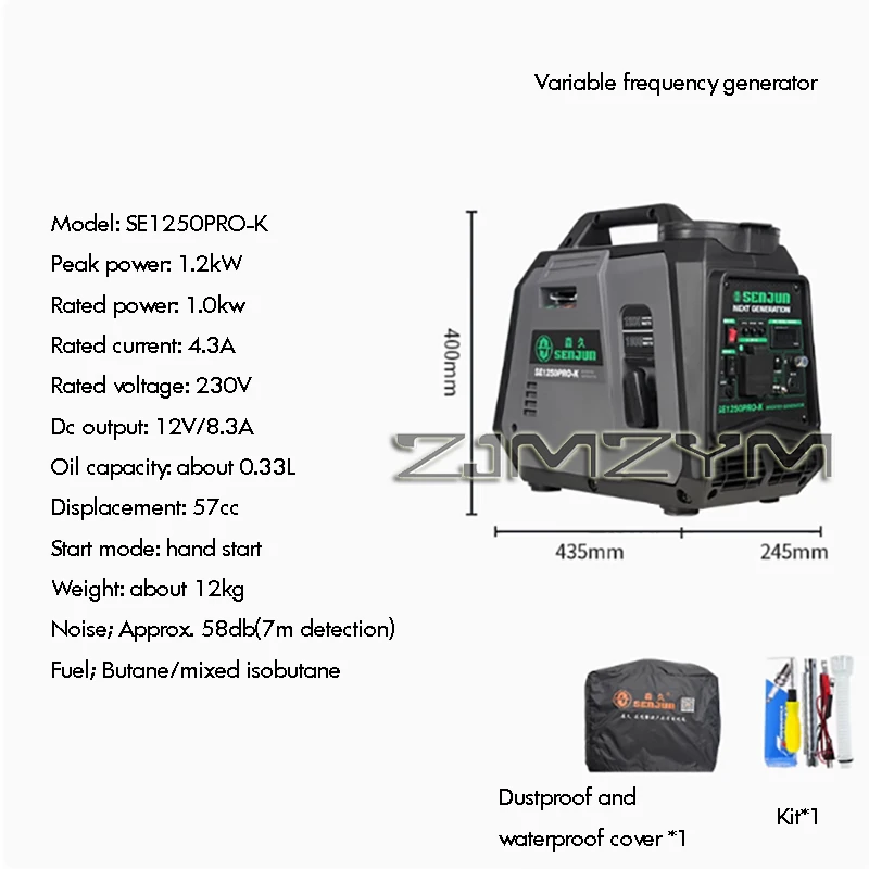 

Butane Gas Generator SE1250PRO-K Small Household1.2KW 220V Variable Frequency Low Noise Generator For Outdoor 부탄가스 발전기 Camping