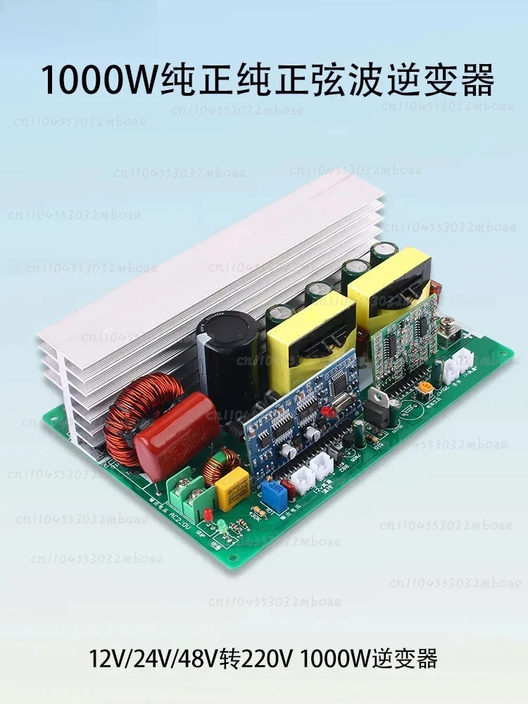 DC-AC Pure Sine Wave Inverter High-power 1000W Battery Boost Converter DC12V To AC220V