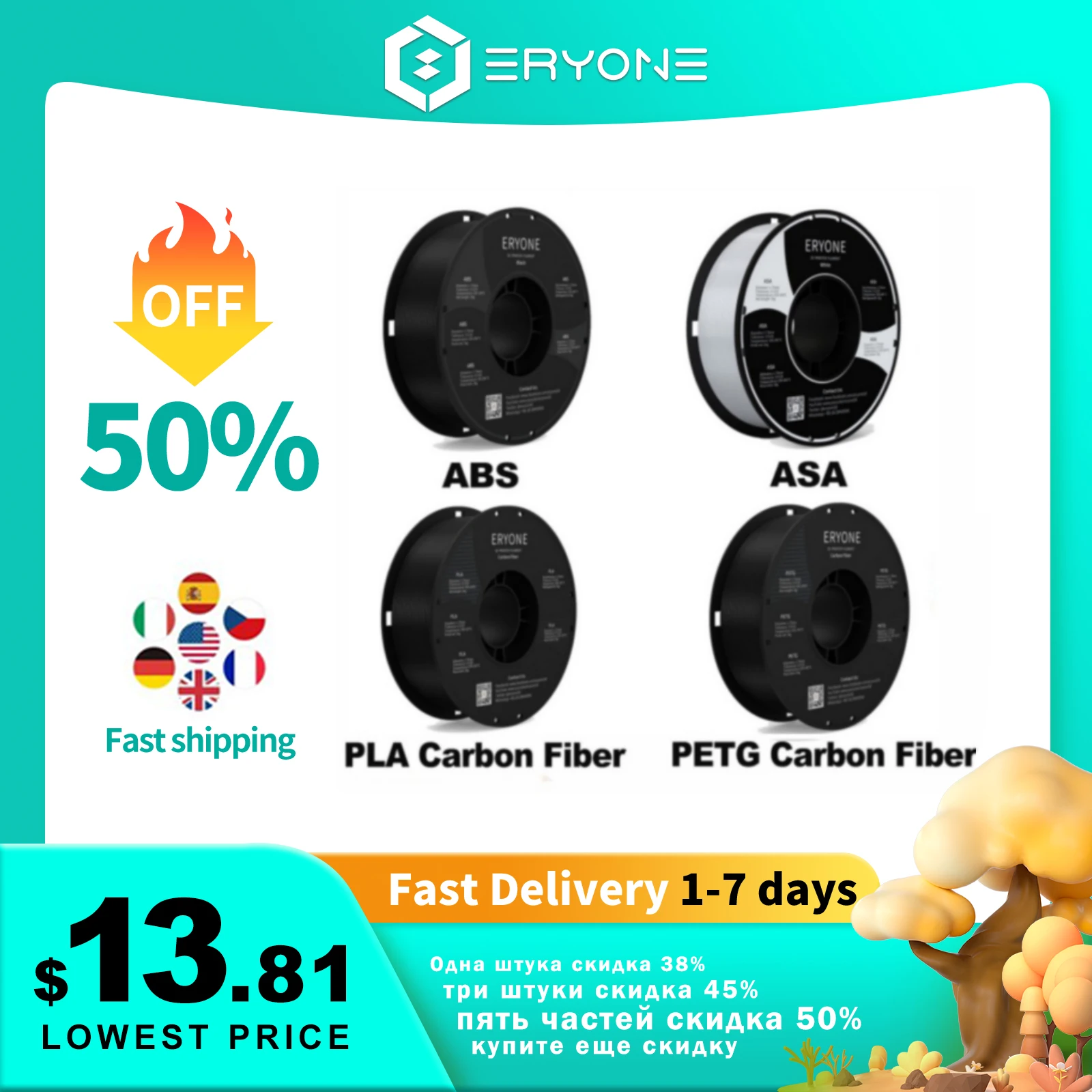 ERYONE Promotion ASA  ABS PETG/PLA Carbon Fiber Filament 1kg 1.75mm ±0.03mm For 3D Printer FDM Hight Quality Fast delivery