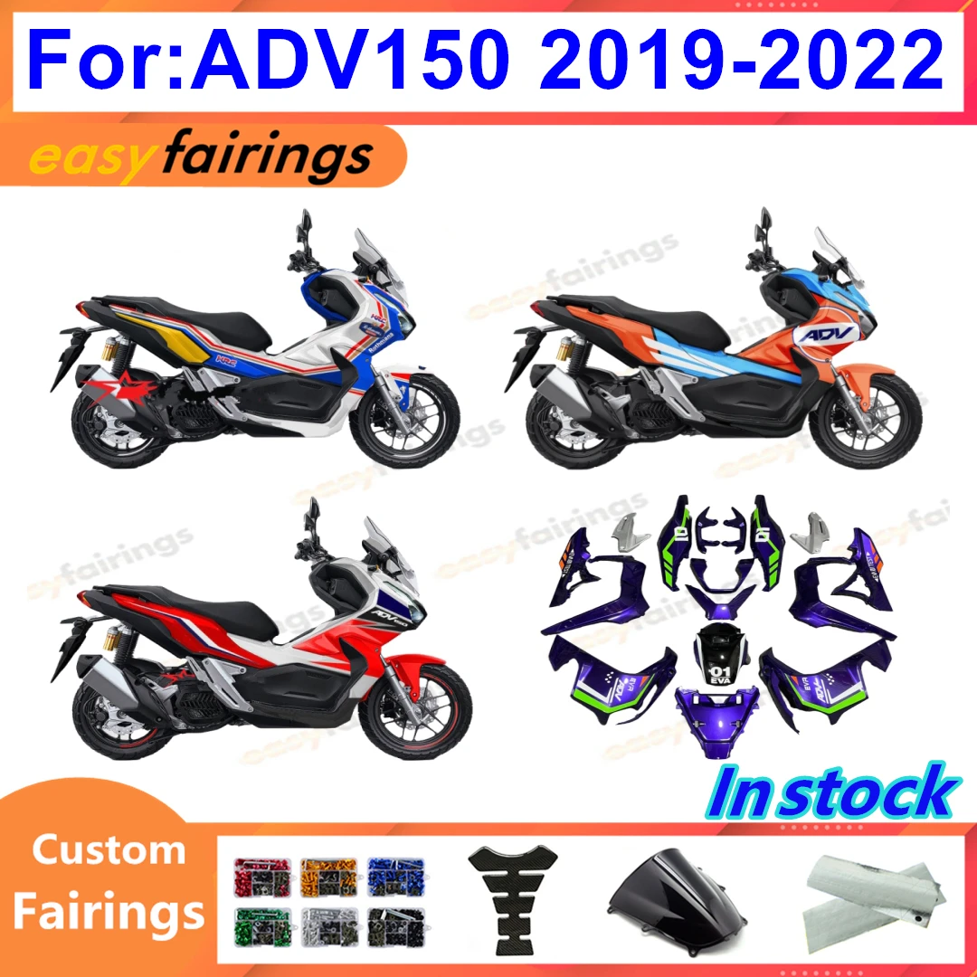 New Injection ABS Motorcycle Full Fairing Kit Bodywork For ADV150 ADV 150 2019‑2022 Complete Body Panels Fairings Assembly Set