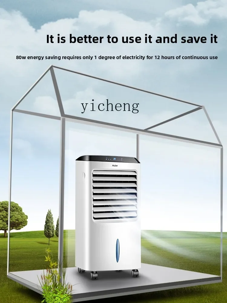 

Indoor Mobile Air Conditioner Small Water-Added Refrigerator Air Cooler Household Refrigeration Fan