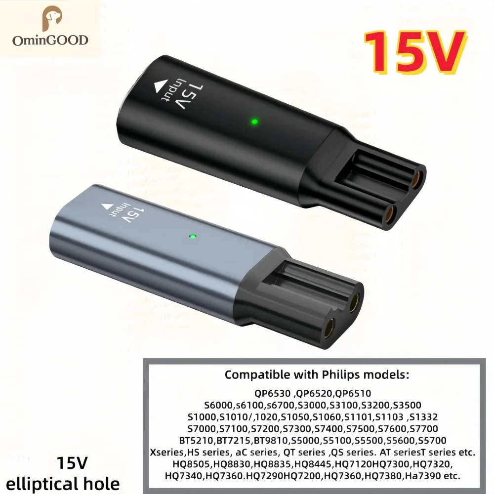 1PCS 15V HQ8505 Type-C Shaver Adapter Charging Converter for Philips One Blade QP6520 QP6530 QP6510 Electric Beard Trimmer