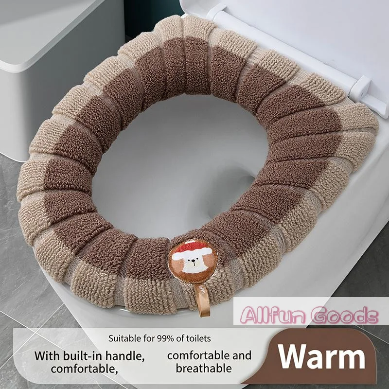 [TG835]Color Block Portable Knitted Toilet Mat Thickened Washable Antifreeze Toilet Cover Thickened Knitted O Type Universal
