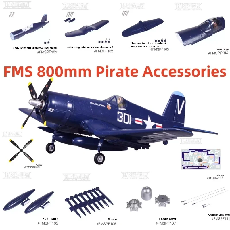 Fms 800mm F4u Pirate Rc Plane Complete Accessories Body Main Wings Paddles Paddles Cover Landing Gear Flat Tail