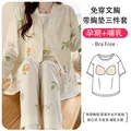 SY5607