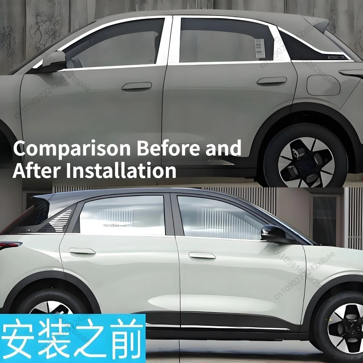 

Fits Geely Xingyuan,ex2 22024-2026 Stainless Steel Window Trim for Exterior Modification Exterior Parts Chromium Styling