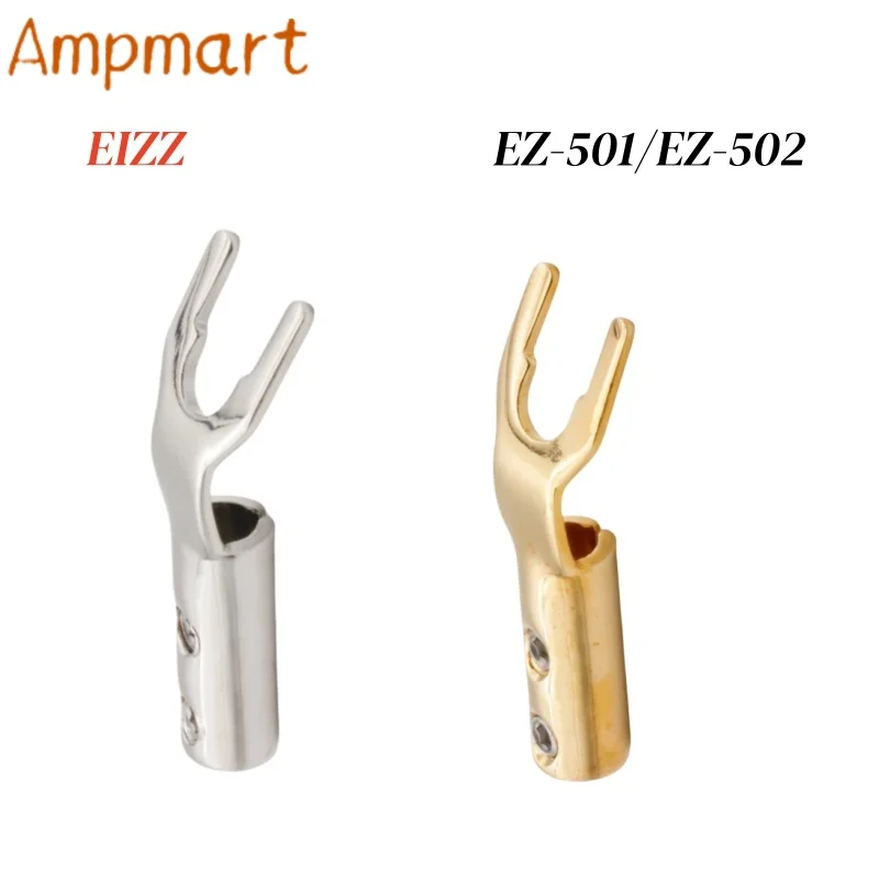 Non-Magnetic Pure Copper Y Spade Terminal Plug EZ-501/502 Solderless Design Low Distortion HiFi