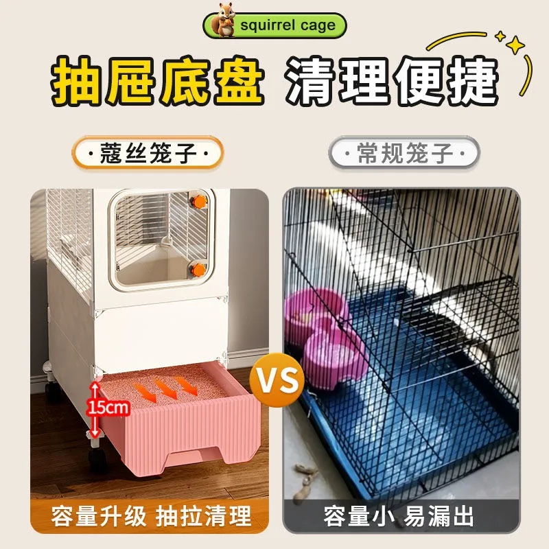 Squirrel Chinchilla Cage Oversized Household Cabinet Cage Demon King Honey Kangaroo Flower Branch Mouse Special
