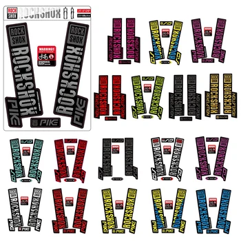 สติกเกอร์ตะเกียบหน้าสำหรับจักรยานเสือหมอบ Shox SID อุปกรณ์การแข่งขัน MTB สติกเกอร์ตกแต่งจักรยานส่วนบุคคล