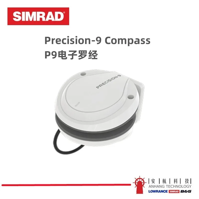 2025 Hot Sale Simra…