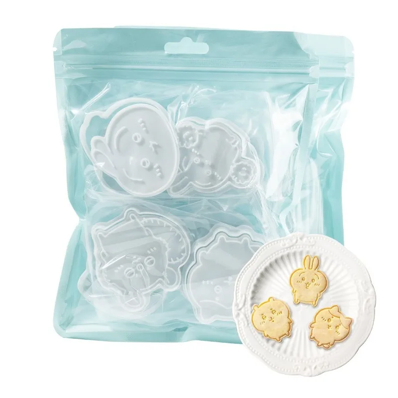 �y�Z�[�����z14���� �N�b�L�[�^ ���킢������A�j�� �r�X�P�b�g�^ �v���X �V���K�[���[���h �L�b�`��DIY���f�� ���كc�[��