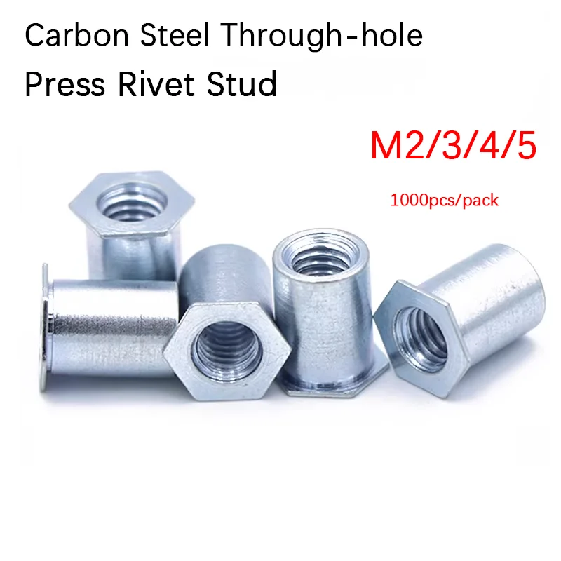 Carbon Steel Through-hole Press Rivet Stud M2/2.5/3/4/5/6 1000pcs/pack Industrial Riveting Fastener
