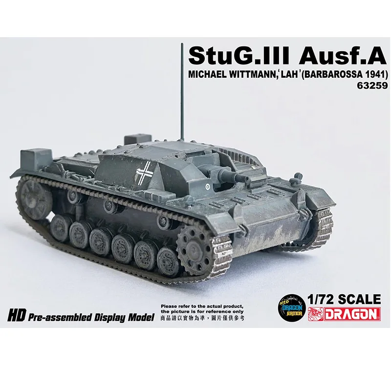 NEW Dragon WW2 1:72 Scale German Tank Model StuG.Ill Ausf.A Michael Wittmann LAH BARBAROSSA 1941 Collection 63259 Army Military