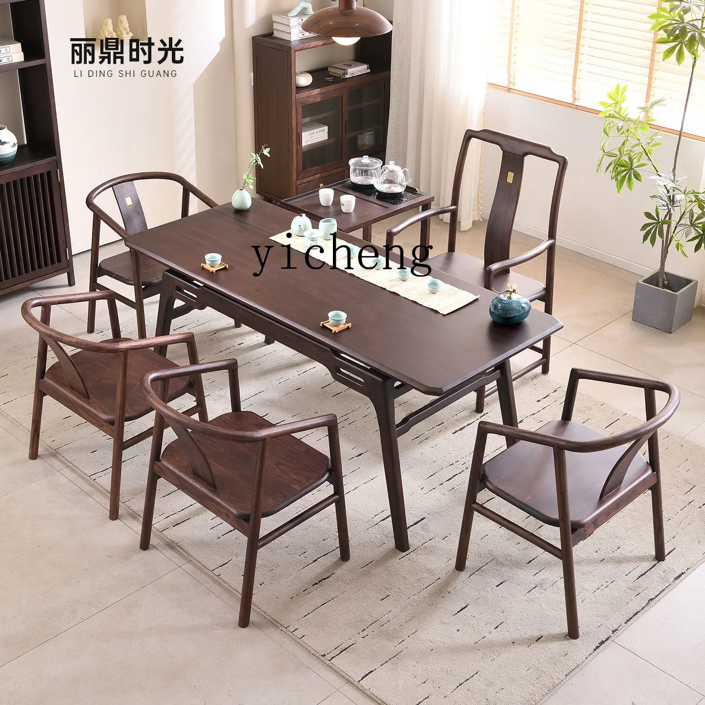 

TWR solid wood tea table and chair combination coffee table tea office tea table