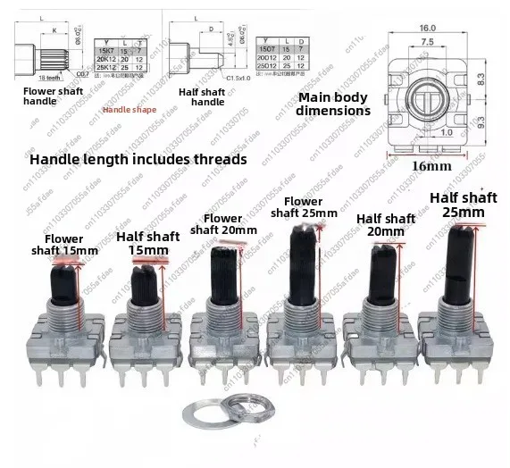 5pcs ec16 encoder 360-degree rotary amplifier audio volume control switch 24-bit digital pulse potentiometer accessories