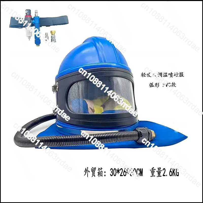 Sand Blast Helmet, Sandblasting  Hood With Air Breathing Hose