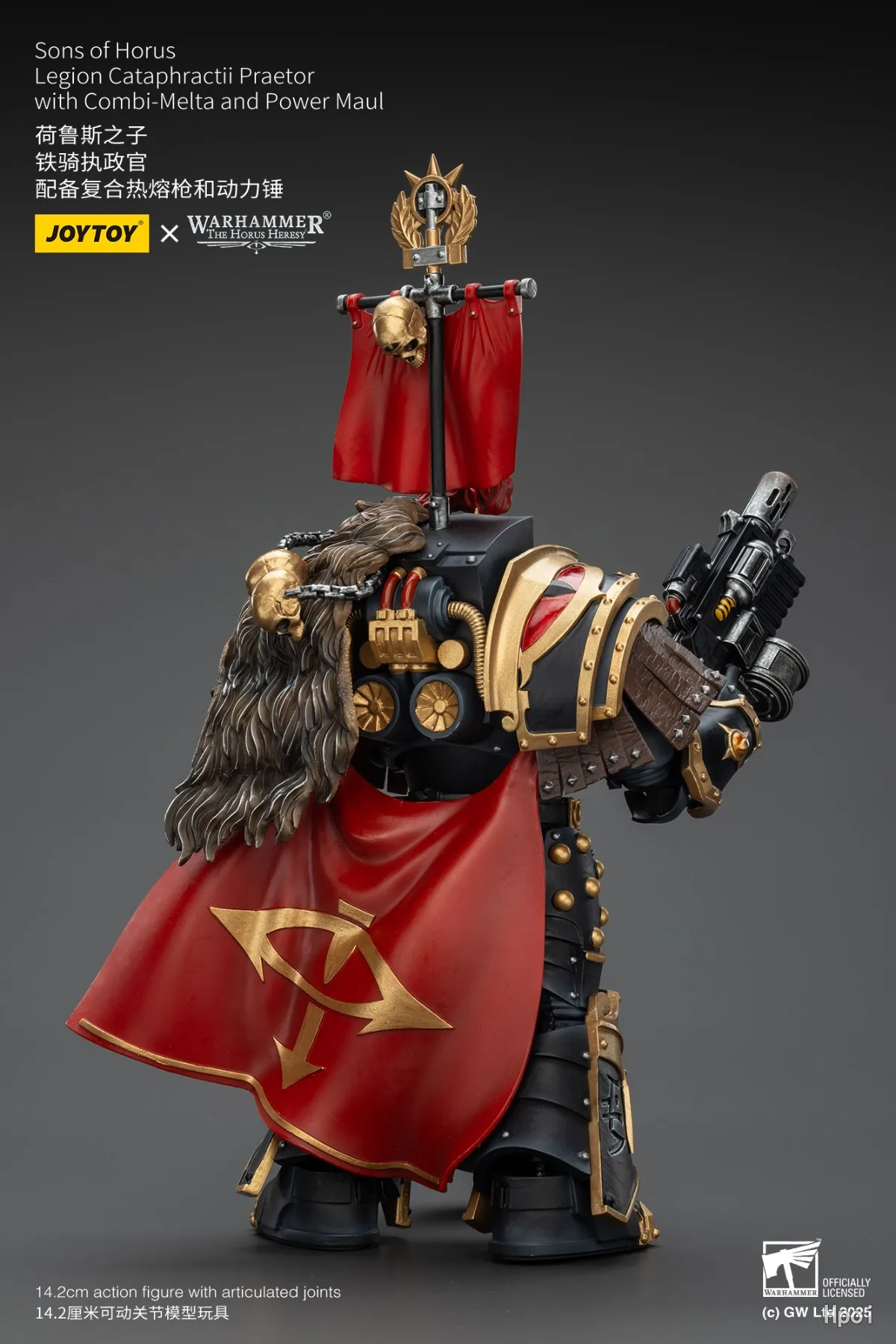joytoy-warhammer-40k-sons-of-horus-legion-cataphractii-praetor-con-combi-melta-e-power-maul-modellino-in-scala-1-18