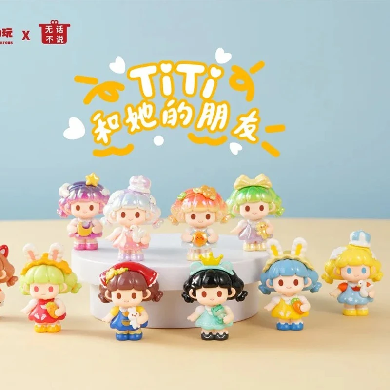 

Original Titi And Her Friends Series Mini Blind Box 2.0 Collectible Figure Trendy Blind Box Kawaii Figurine Desktop Ornament