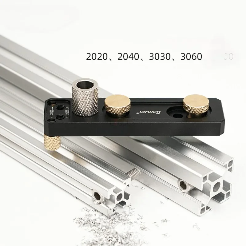 Assistente di perforazione a foro singolo con profilo in alluminio M6 Connessione perforata Svasata Strumento fai-da-te Lavorazione del legno Maschera di punzonatura universale