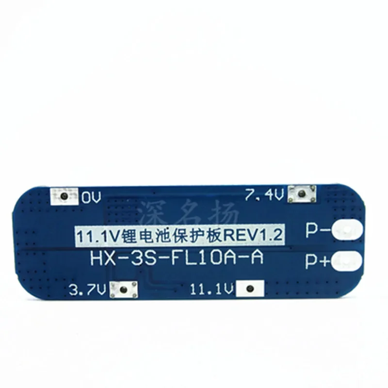 3 strings 11.1V 12V 12.6V lithium battery protection board over discharge short circuit function 10A current limit