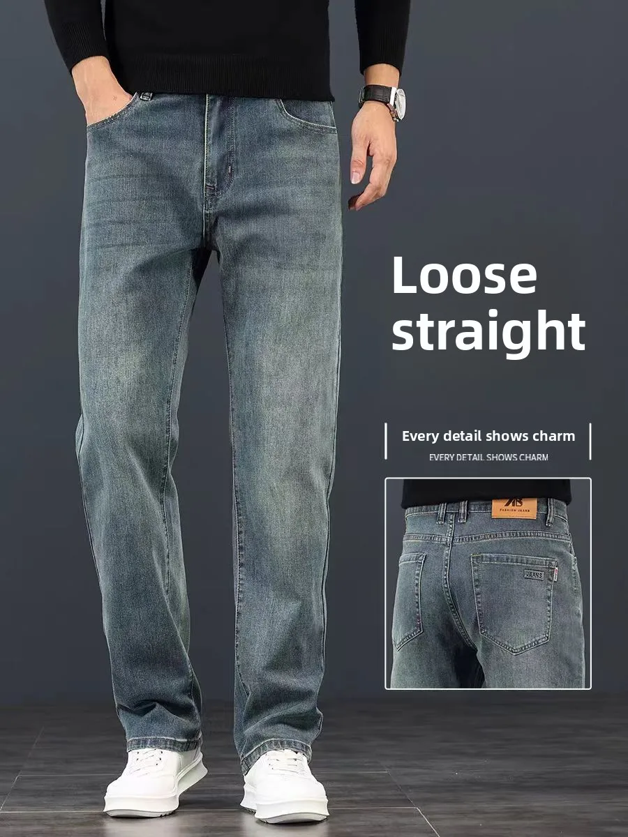 

Синие мужские джинсы свободного кроя в стиле ретро, ​​прямые брюки, повседневные удобные, модные, износостойкие повседневные брюки на осень и весну