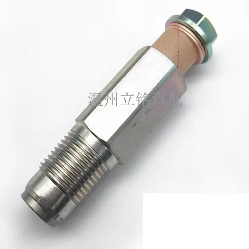 095420-0260 0954200260 For Nissan pathfinder Isuzu Common Rail Pressure Relief Valve, (Instrument Parts & Accessories)