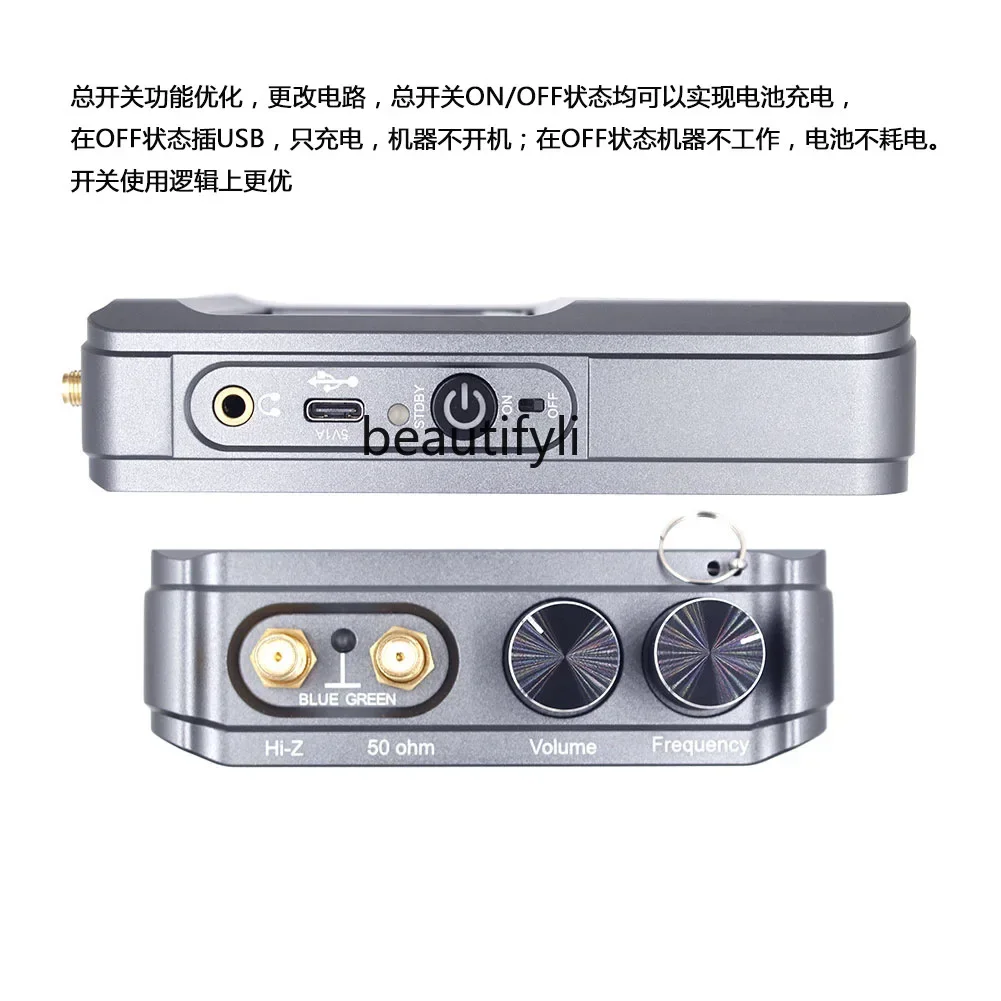 Прошивка Asmt42, оригинальная система 2-го поколения, малахитовое радиоприемник