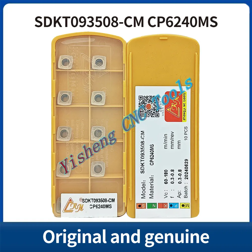 

CRM SDKT093508-CM CP6240MS Square CNC blades