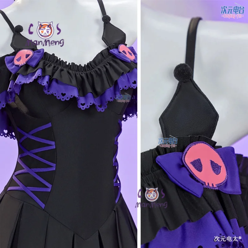 

Куроми Косплей Костюм Аниме Куроми Милый Купальник для девочек Платье Головные уборы Реквизит Хэллоуин Рождество Пляж Женщина Мужская Униформа