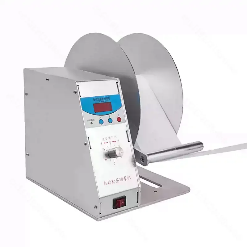 Adjustable Speed Two-Way Automatic Label Rewinder, 110V/220V Barcode Label Rewinding Machine