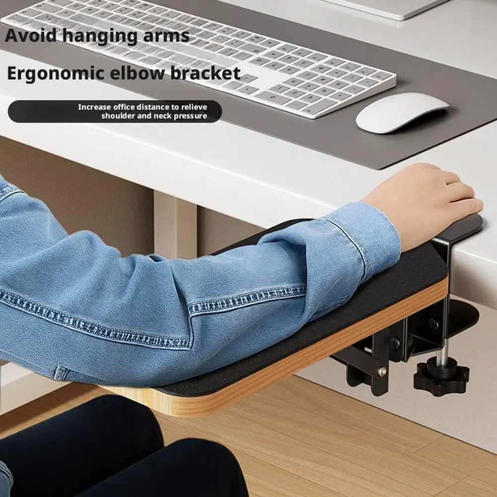 Computer Desk Arm Rest MousePad 90°/180° Adjustable Folding Desk Arm Rest Wooden Wrist Support for Typing Work