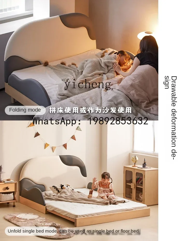 LYY  Growing Bed Boys and Girls Light Luxury Cream Style Solid Wood Soft Bag Stitching Retractable Children's Bed