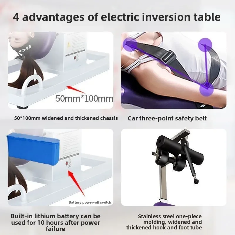 Line inverted machine household electric inverted fitness equipment  multi-functional waist traction artifact