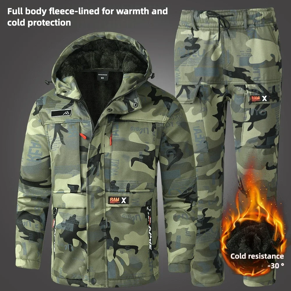 

New Winter Velvet Labor Insurance Work Clothes, Camouflage Clothes, Electric Welding Factory Clothes, Autumn and Winter Military