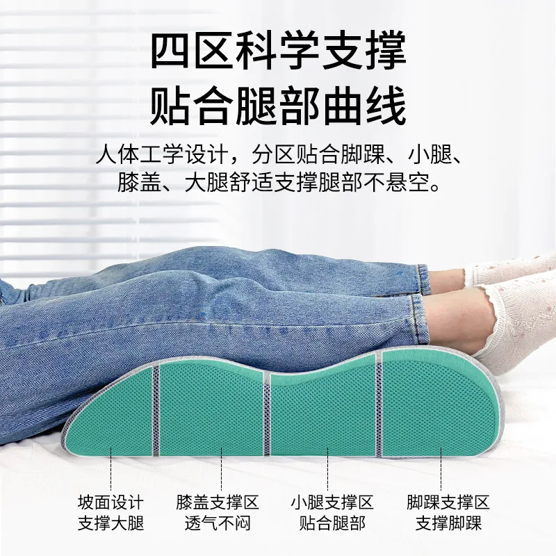 Memory Foam Foot Rest Pillow for Multifunctional Use Drop Shipping Pregnancy Leg Elevation Cushion Pressure Relief Certified
