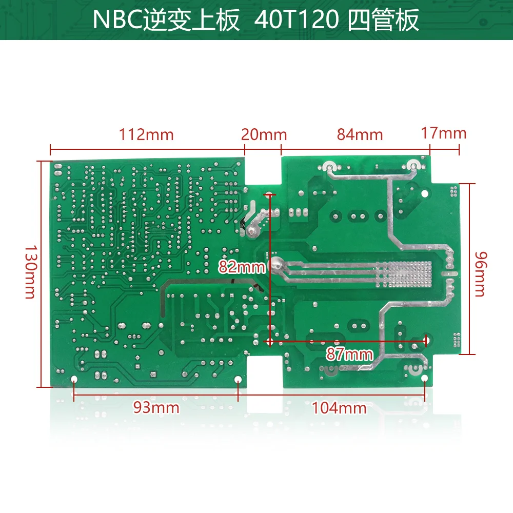 ZX7250/315 Dual Voltage Welding Machine IGBT Single Tube Upper Plate Single Tube Inverter Welding Machine Circuit Board