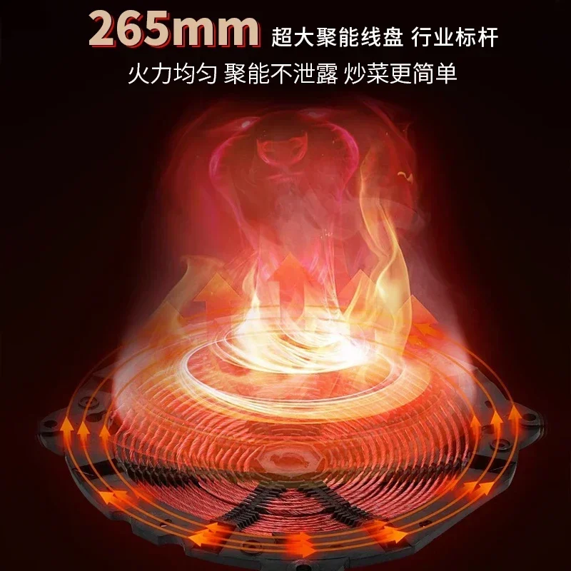 New household concave induction cooker for stir - frying, also for commercial use, 3500w high - power special wok stove.