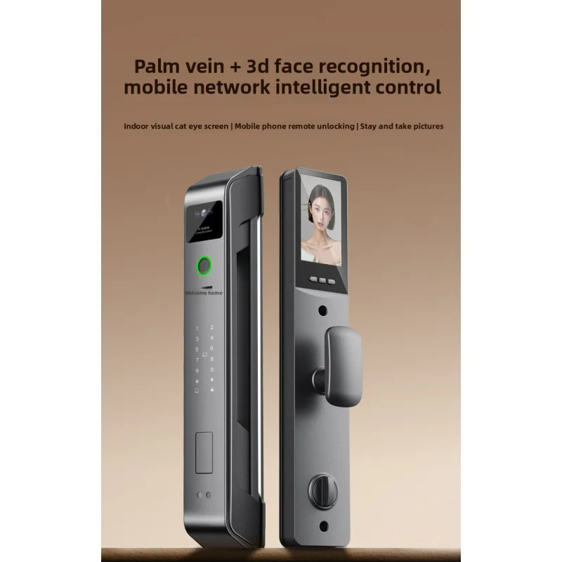 Рисунок 2 - Palm Vein3DFace Распознавание Умный