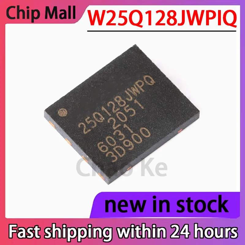 

2PCS W25Q128JWPIQ Package WSON-8-EP 128M Bit Serial Flash Memory Chip