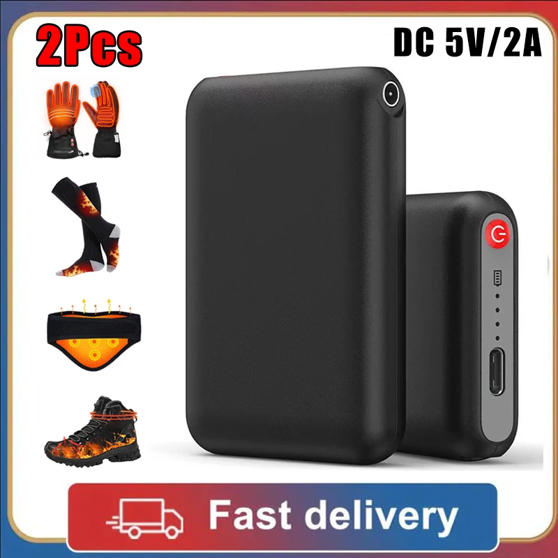 2Pcs/Set Portable Power Bank 5V/2A DC Output Mini Charger External Battery Pack 6000mAh For Heating Gloves Socks Shoes Underwear