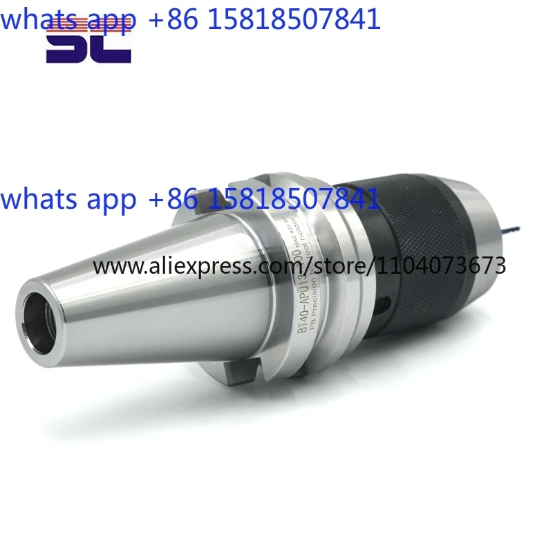 Drill chuck shank BT30 APU13 BT50 APU16 APU08 Self-tightening drill chuck shank