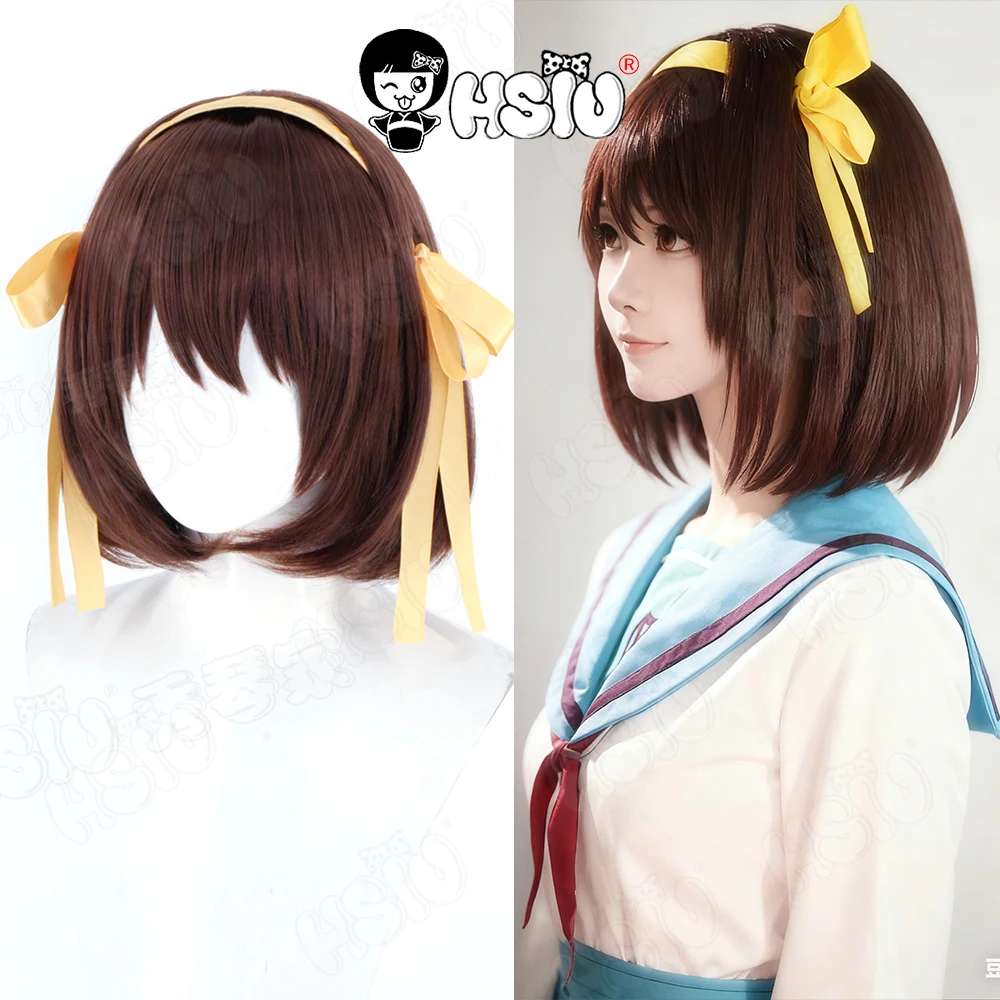 涼宮ハルヒコスプレウィッグ HSIU 35 センチメートルダークブラウンショートヘア髪耐熱ウィッグ + ウィッグキャップアニメ涼宮ハルヒコスプレウィッグ
