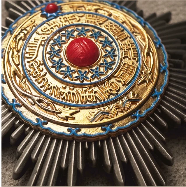 Chinese Second Class First Double Dragon Treasure Star Chapter in the Late Qing Dynasty