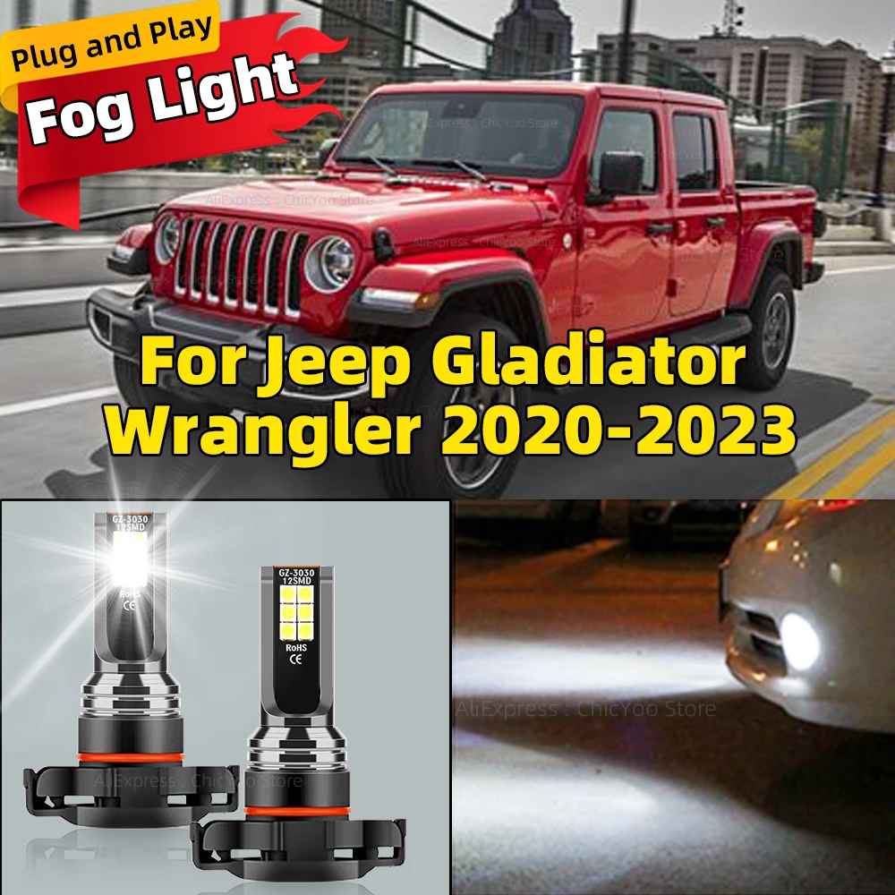 

2 шт. автомобильные светодиодные противотуманные фары 5202 80 Вт для Jeep Gladiator Wrangler 2020 2021 2022 2023 Plug and Play 6000K Белый