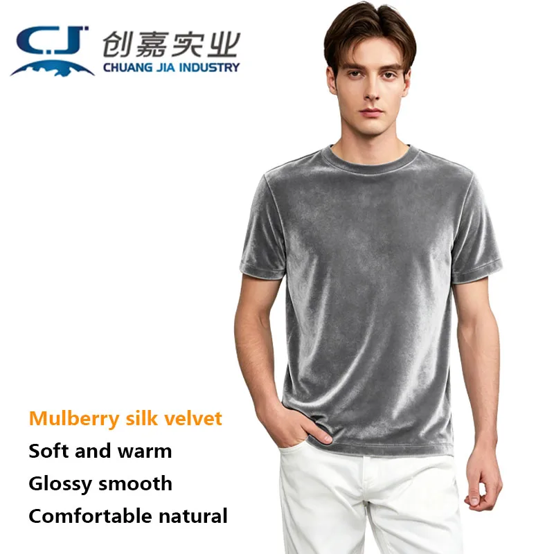 Natural Silk Velvet Men's T-shirt Short Sleeve Round Neck Pullover Simple Style Casual Top Comfortable Soft with Shiny Finish