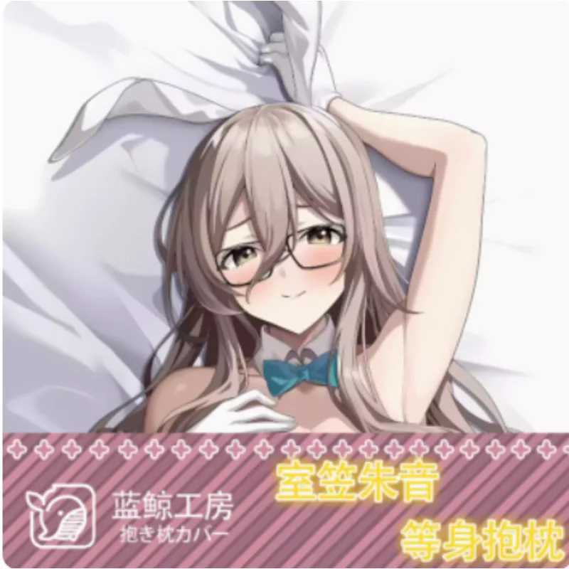 

Japanese Anime Blue Archive Murokasa Akane Sexy Dakimakura Hing Body Case Otaku Pillow Cushion Cover Bedding Gifts LJ