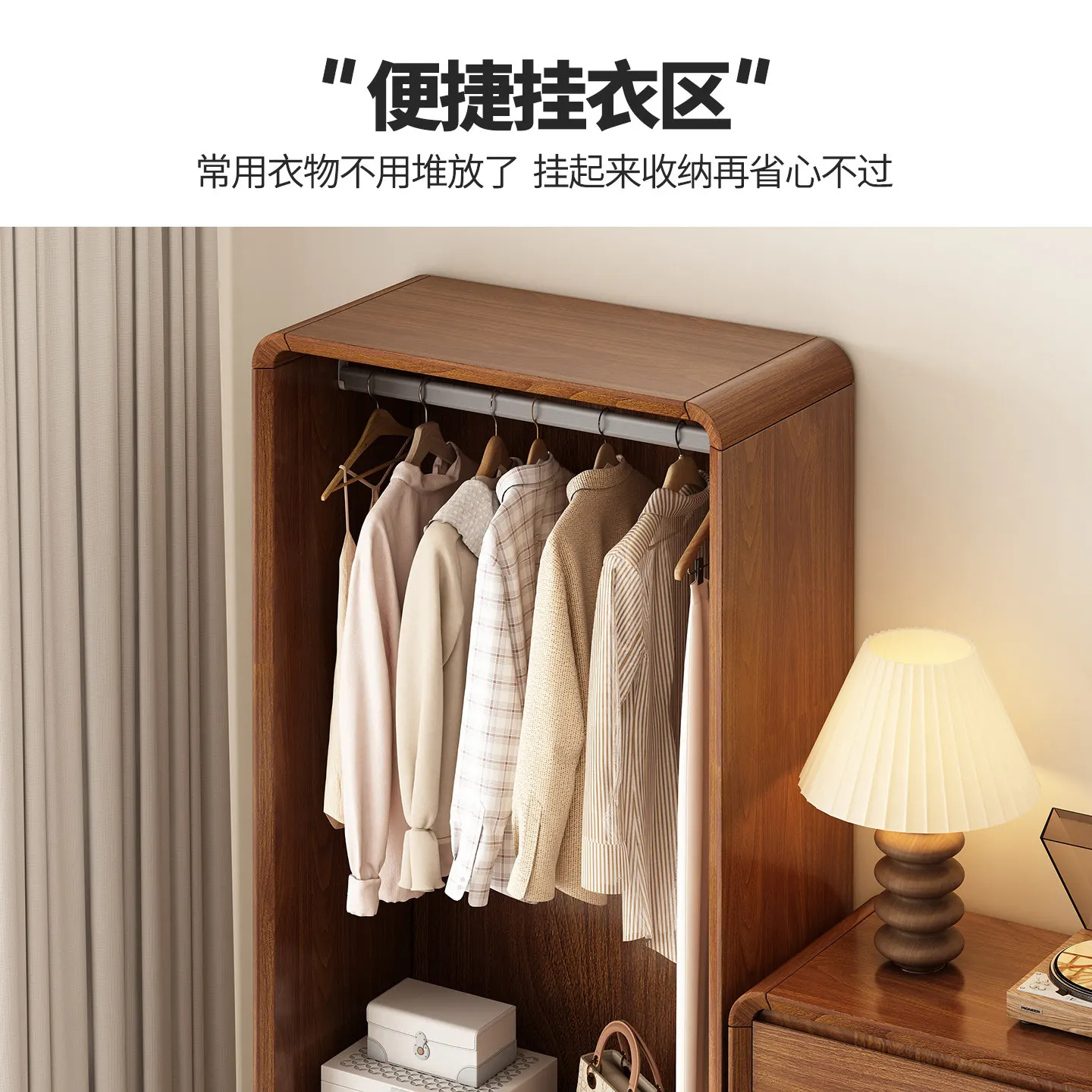 Medieval Style Solid Wood Chest Hanging Wardrobe Integrated Storage Cabinet for Small Apartment Bedroom